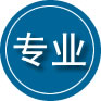富宁专业道路救援