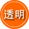 富宁救援费用合理